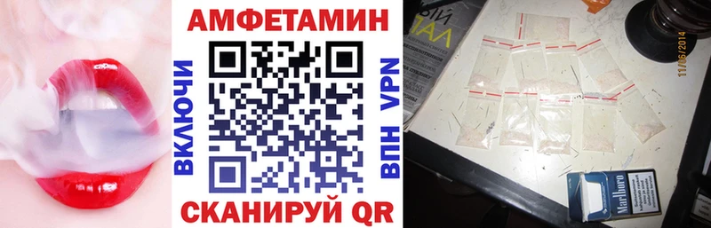 цена   ОМГ ОМГ зеркало  АМФЕТАМИН Розовый  Шацк 