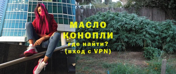 кокаин VHQ Алексин