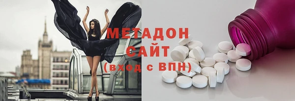 кокаин VHQ Алексин