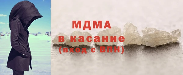 ALPHA PVP Алексеевка