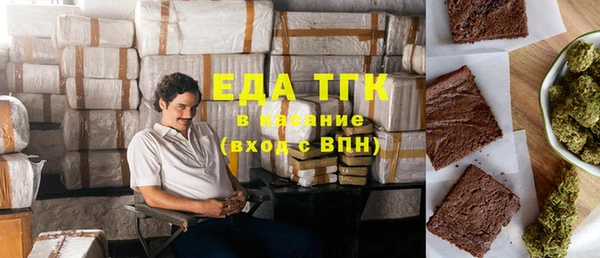 кокаин VHQ Алексин