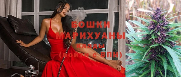 героин Нефтегорск