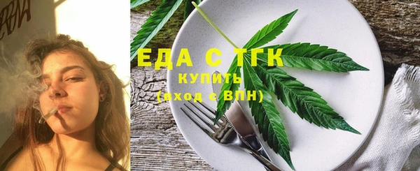 кокаин VHQ Алексин