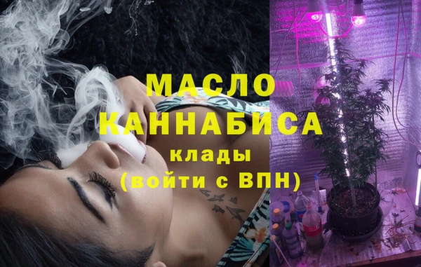 кокаин премиум Алзамай