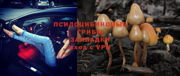 кокаин премиум Алзамай